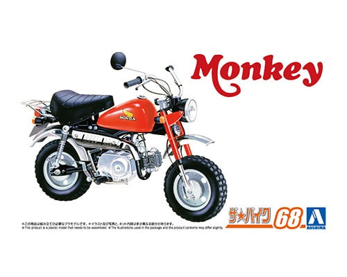 06434 - Honda Monkey Z50J-1 Bike