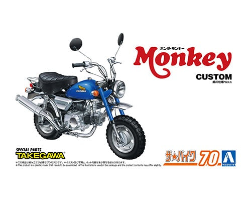 06827 - Honda Monkey '78 Custom Takegawa Ver.1 Bike
