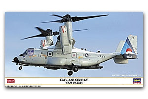 02492 - CMV-22B Osprey 'VRM-30 2024' 1:72 Scale