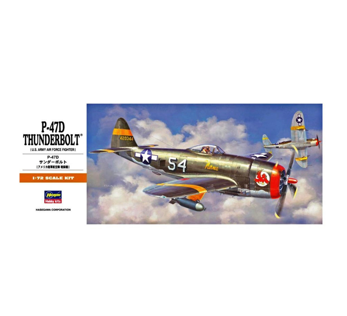 00138 - P-47D Thunderbolt, 1:72 Scale