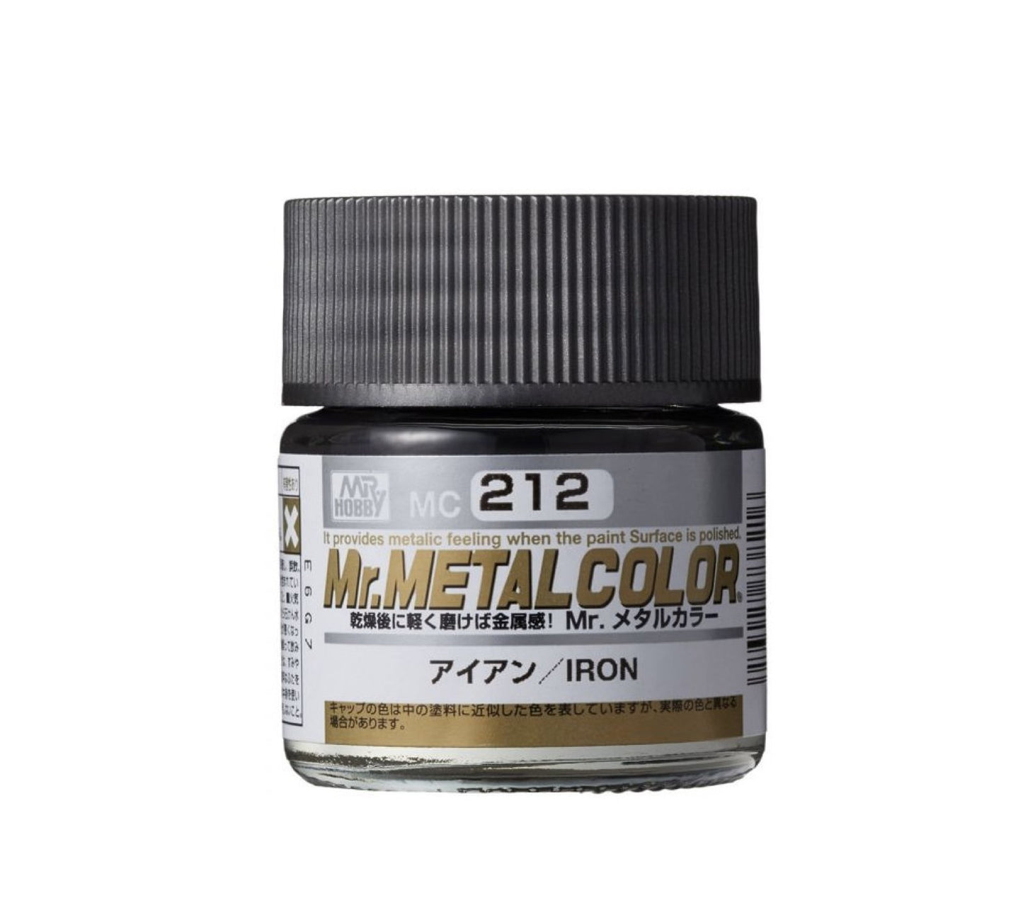 D (Metal) MC-212 - Iron, 10ml