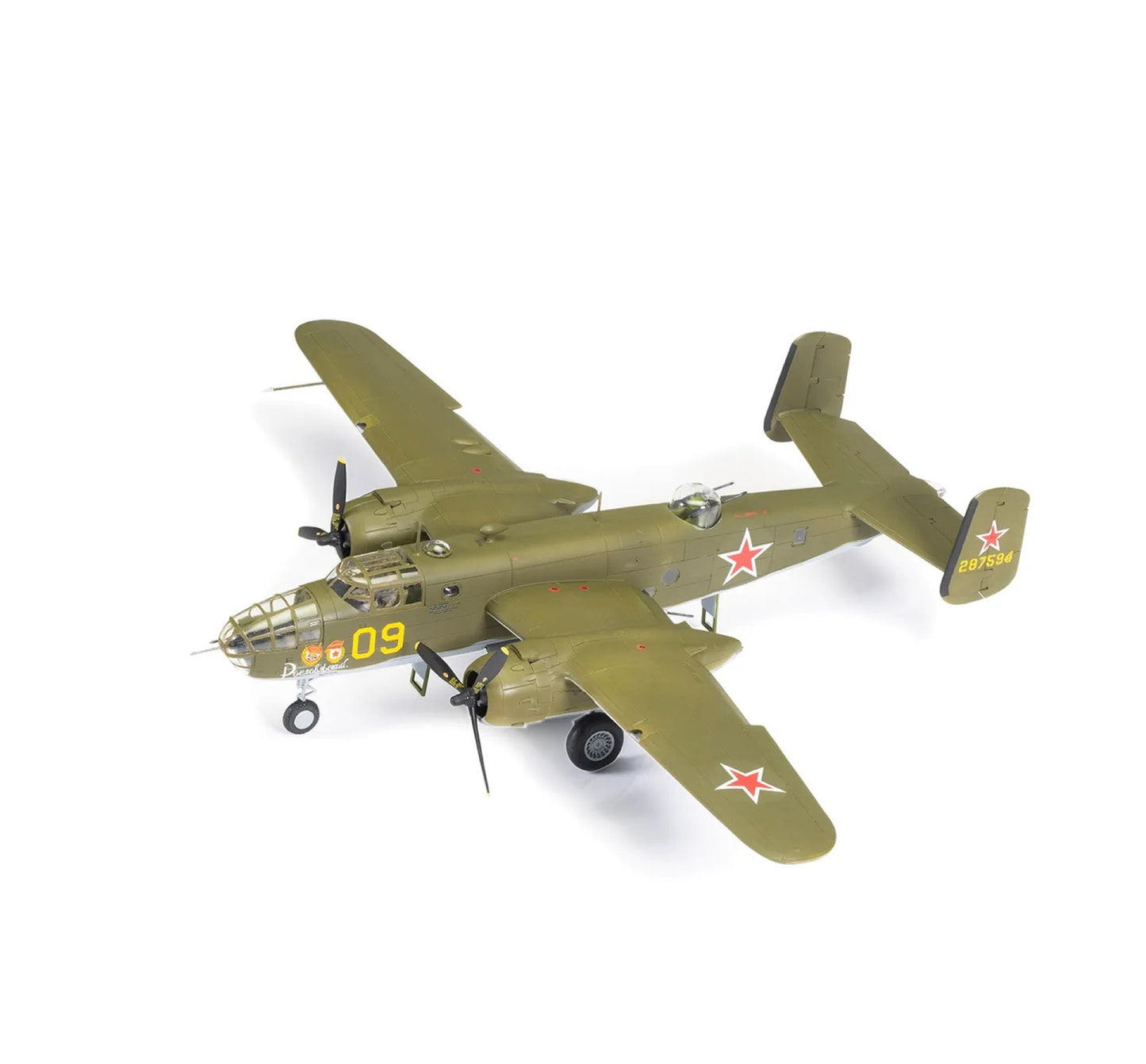 Airfix North American B-25C/D Mitchell 1:72 Scale, A06015A