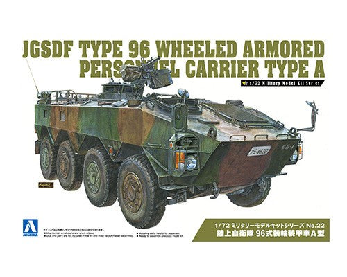05783 JGSDF Type 96 Wheeled Armored Personnel Carrier