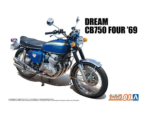 05691 - Honda CB750 Dream Four `69, 1:12 Scale