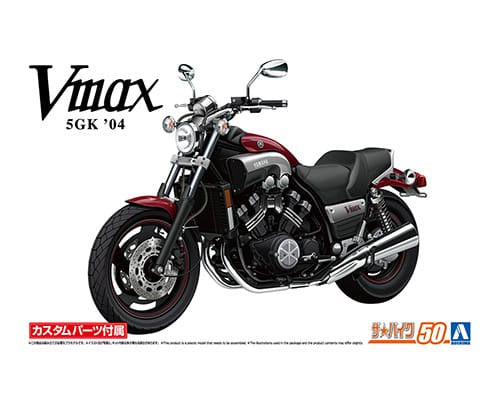 06313 - Yamaha V Max With Custom Parts Scale 1:12