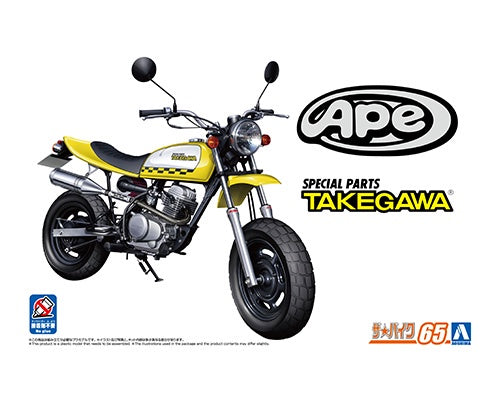 06809 - Honda AC16 Ape 50 `06 Custom Takegawa Version