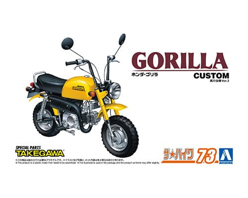 06893 - Honda Z50J? Gorilla `78 Custom Takegawa Ver.2, Scale 1:12