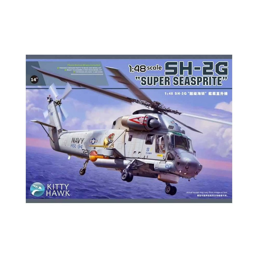 KH80126 - SH-2G Super Seasprite, 1:48 Scale