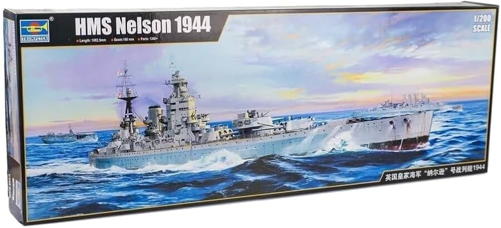 03708 - British Royal Navy, HMS Nelson 1944 (1:200)