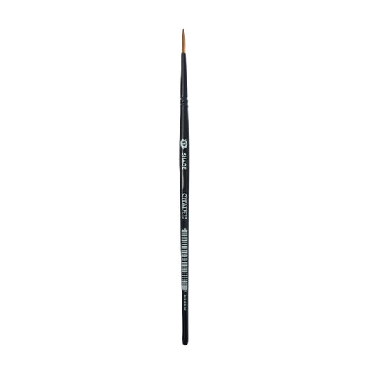 Citadel: Shade Brush Medium