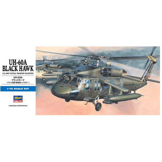 Hasegawa UH-60A Black Hawk, 1:72 Scale