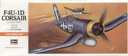 F4U-1D Corsair U.S. Navy/M.C. Fighter