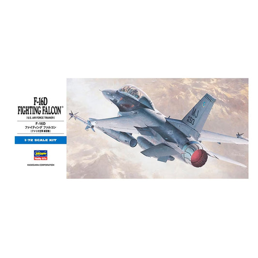 Hasegawa F-16D Fighting Falcon, 1:72 Scale. 00445