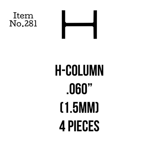 H-Column 1.5mm or .060" 4 Pieces, 281