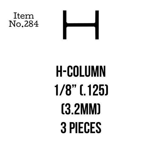 H-Column 3.2mm or 1/8" 3 Pieces, 284