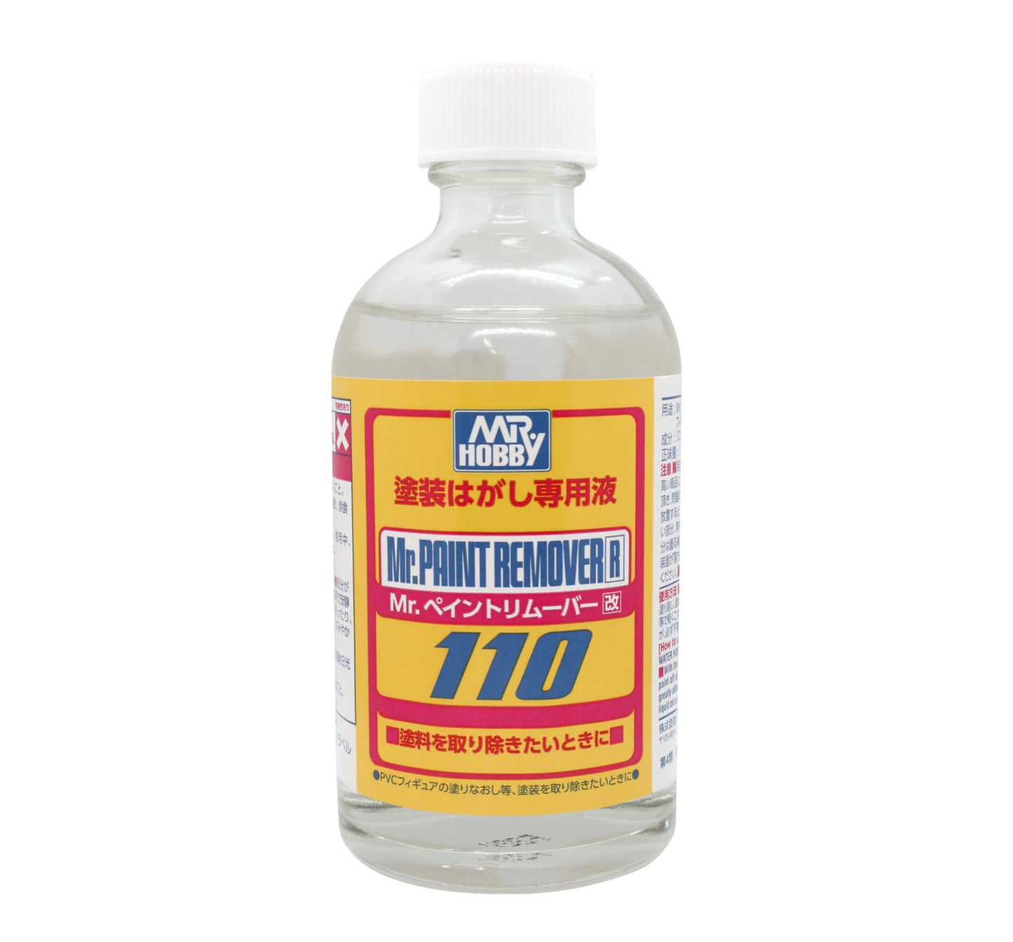 Mr Paint Remover 110ml, T-119