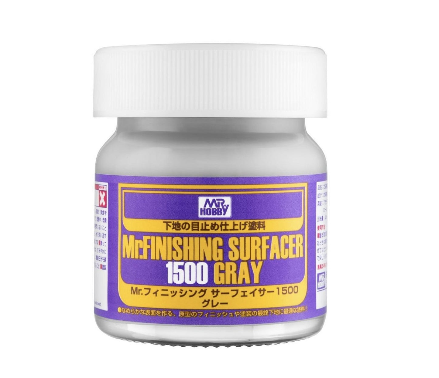 SF-289 - Mr Finishing Surfacer 1500 Gray (Primer) 40ml