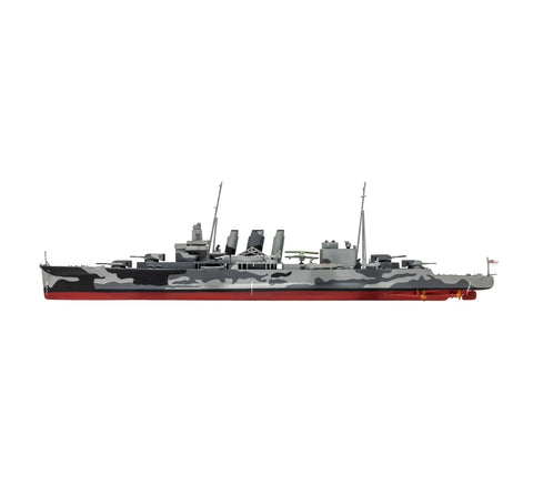 Airfix HMS Suffolk 1:600 Scale, A03203V
