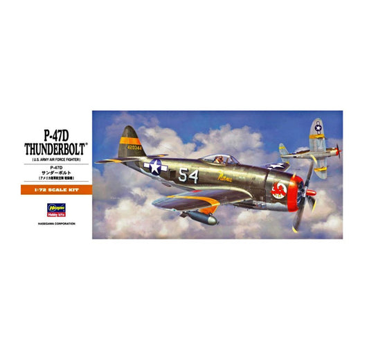 00138 - P-47D Thunderbolt, 1:72 Scale