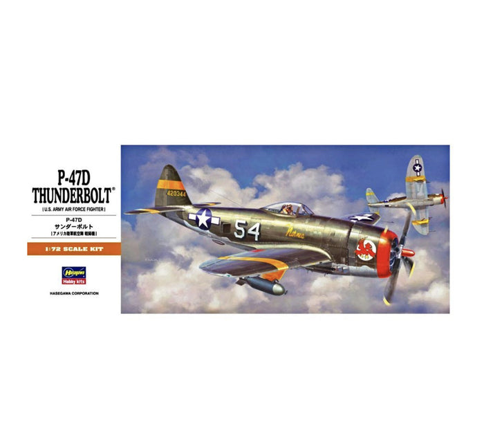 00138 - P-47D Thunderbolt, 1:72 Scale