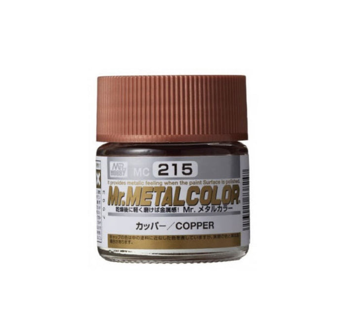 (D) MC-215 Copper Metal, 10ml