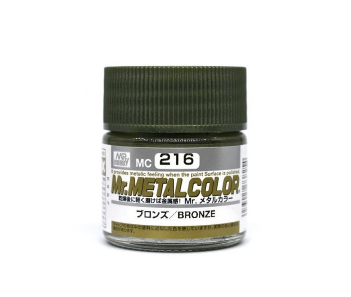 (D) MC-216 Bronze, 10ml