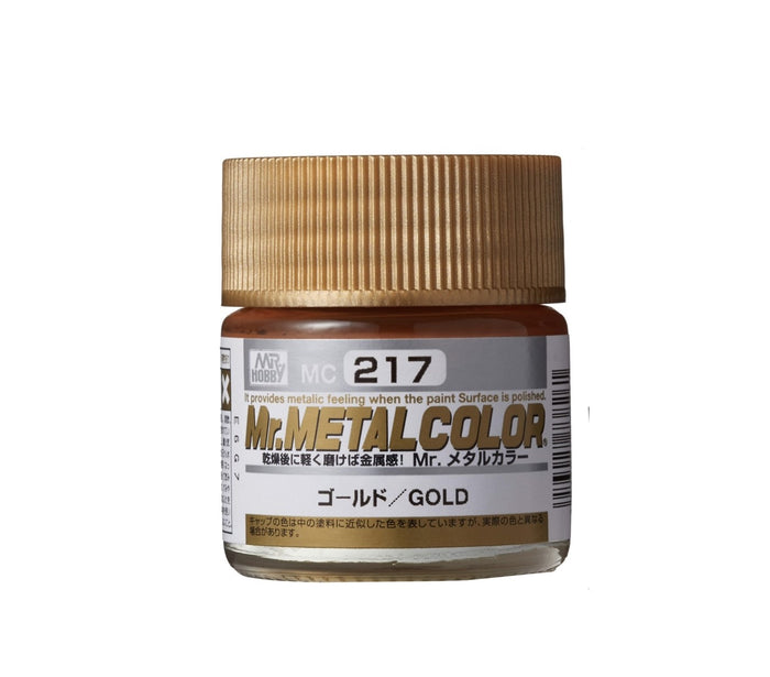 (D) MC-217 Gold, 10ml
