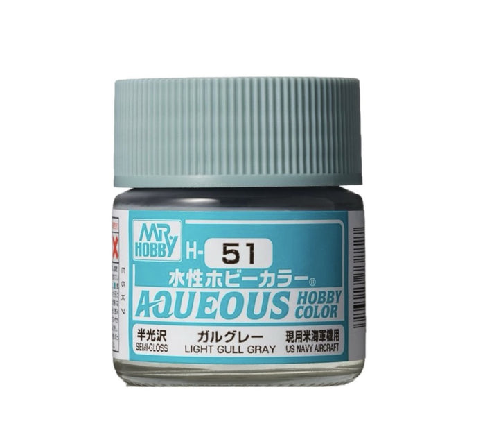 H-51 Light Gull Gray 'Satin' 10ml