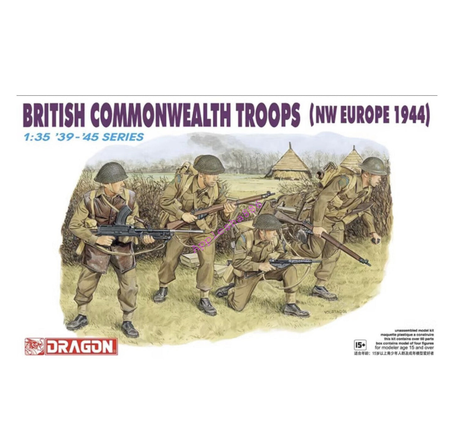 Dragon British Commonwealth Troops (NW Europe 1944) 1:35 Scale, 6055