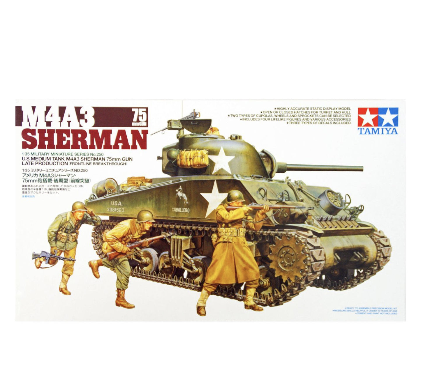 Tamiya U.S. Medium Tank M4A3 Sherman 75mm Gun 1:35 Scale, 35250