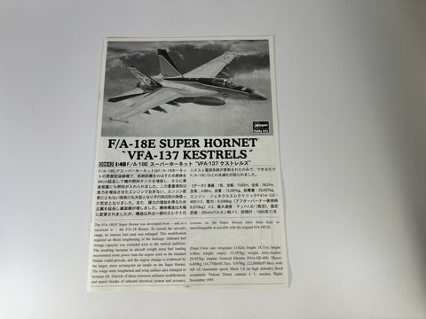Revell 09842 F/A-18E Super Hornet 'VFA-137 Kestrels' 1:48 Scale