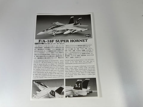 Revell 07238 F/A-18F Super Hornet, 1:48 Scale