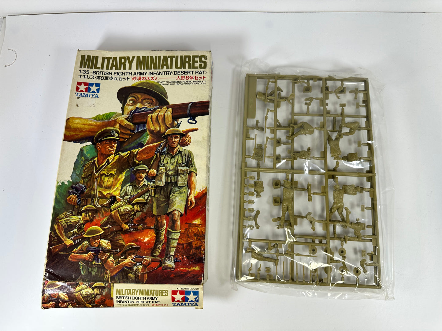 Tamiya MM132 Military Miniatures 'British Eighth Army Infantry' (Desert Rat) 1:35 Scale