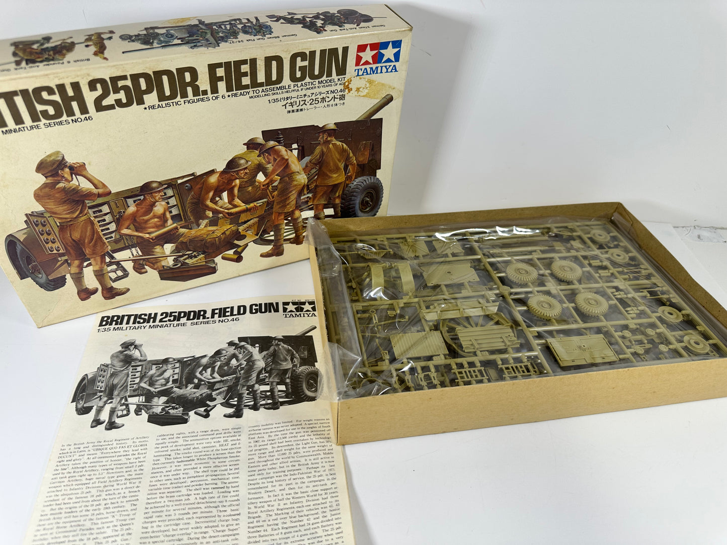 Tamiya MM146 British 25PDR.Field Gun, 1:35 Scale