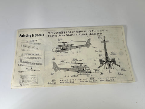 Fujimi 5A32-500 Aerospatiale SA-341F Gazelle, 1:48 Scale