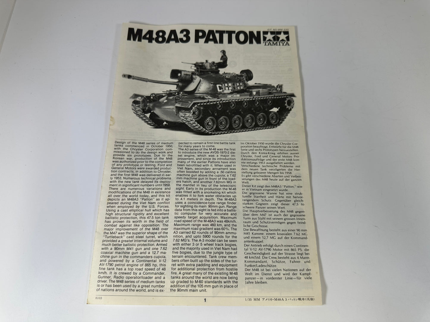 Tammiya MM220 M48A3 Patton, 1:35 Scale