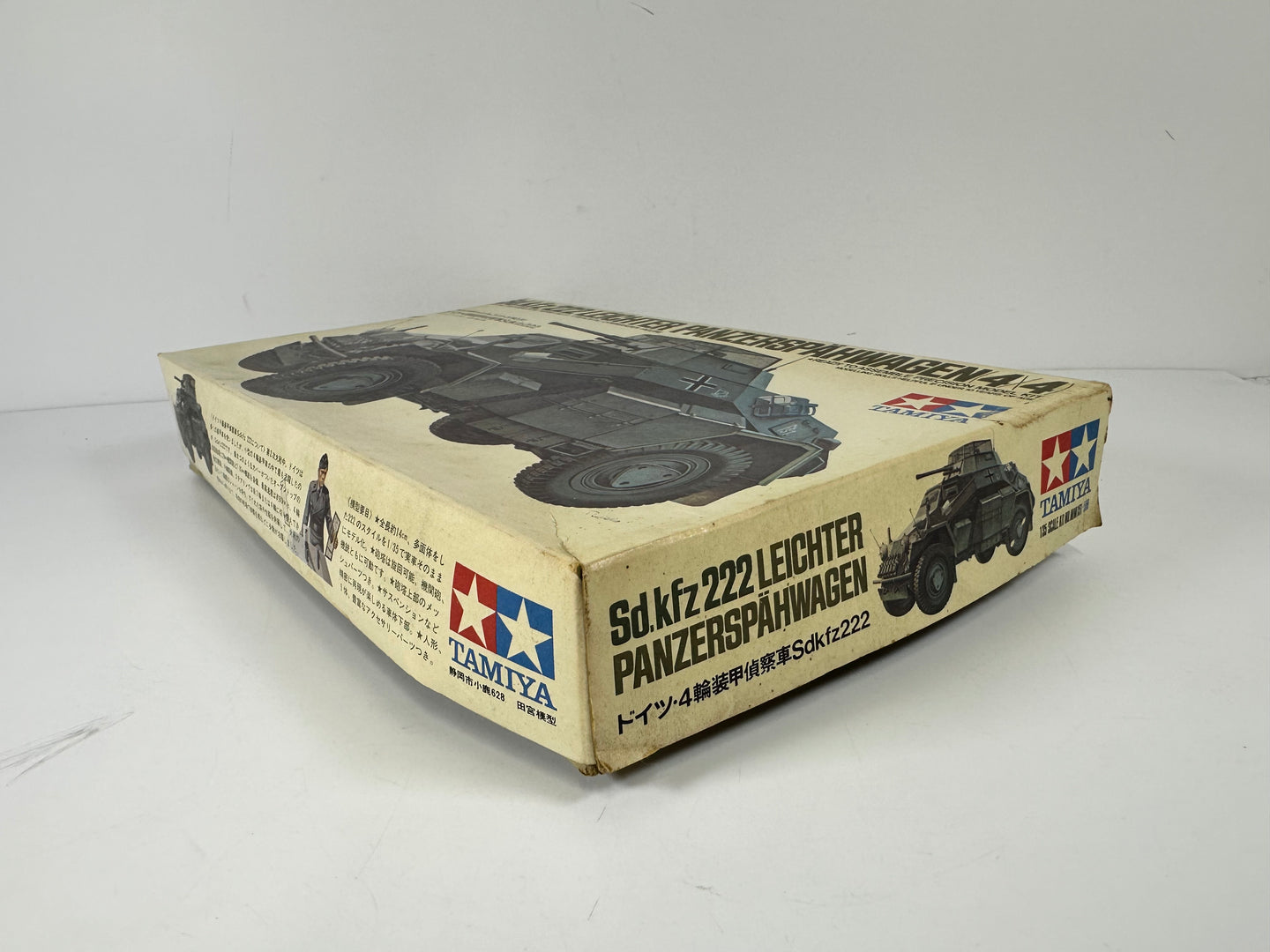 Tamiya MM151 Sd.kfz 222 Leichter Panzerspahwgen (4x4) 1:35 Scale