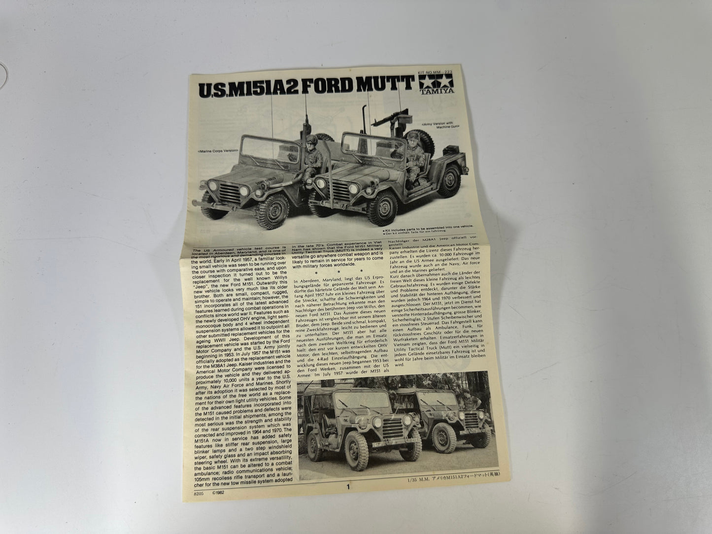 Tamiya MM223 Truck Utility: 1/4 ton (4x4) U.S.M151A2 Ford Mutt 1:35 Scale