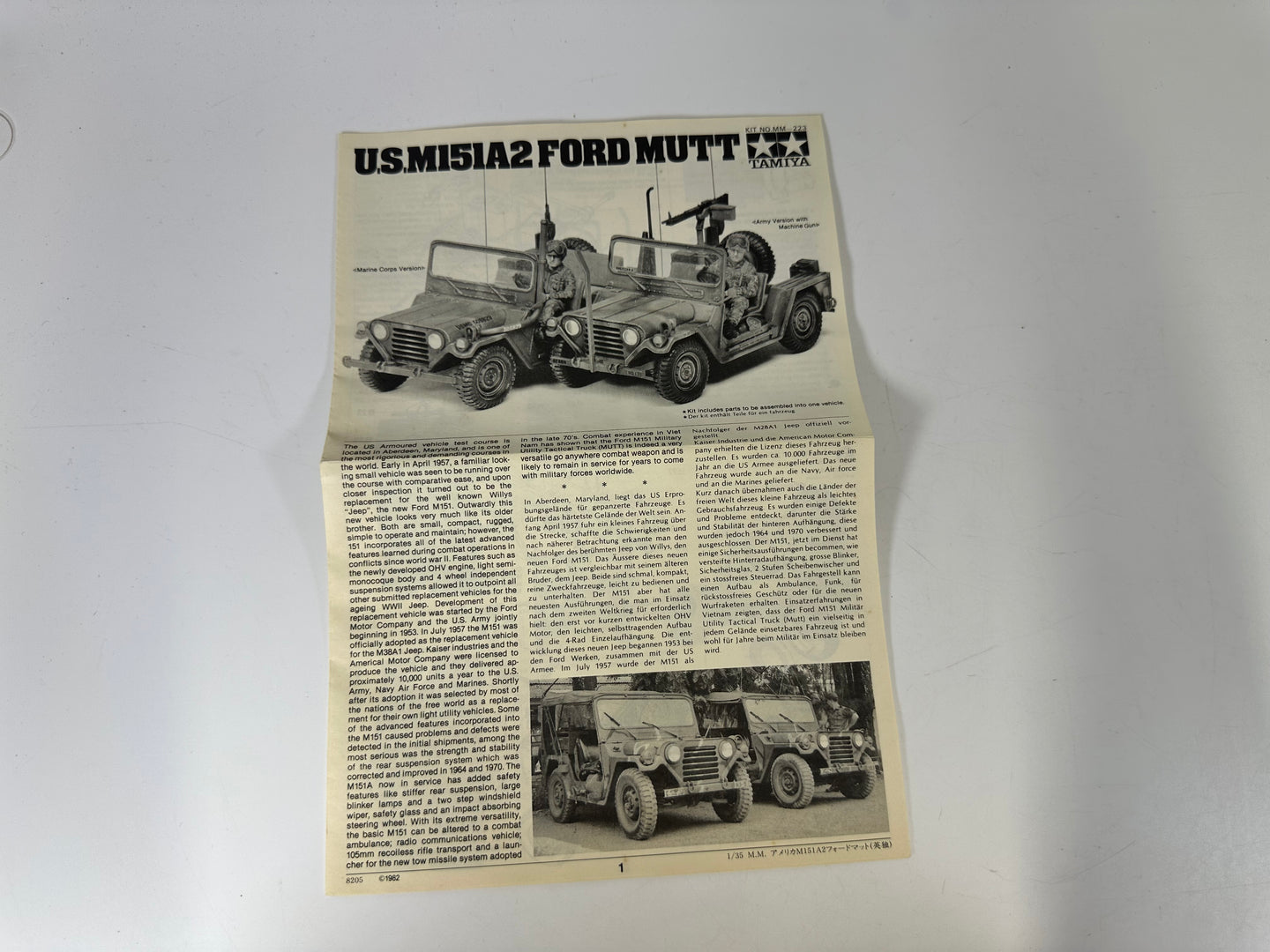 Tamiya MM223 Truck Utility: 1/4 ton (4x4) U.S.M151A2 Ford Mutt 1:35 Scale