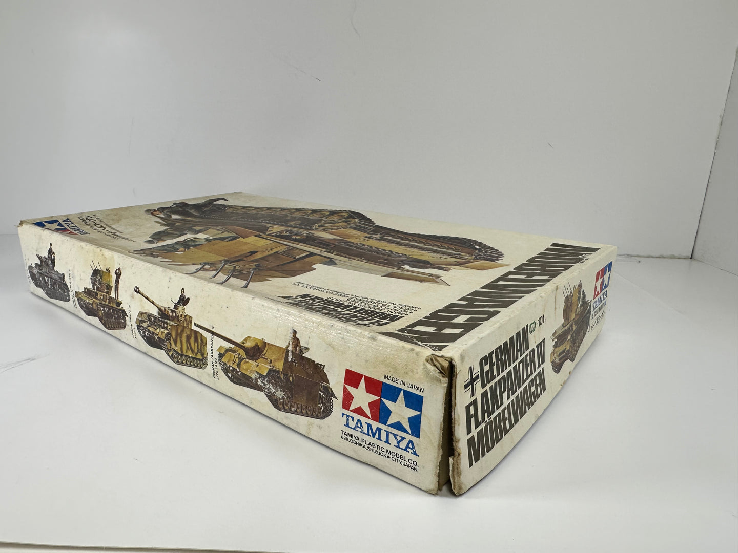Tamiya MM201 German Flakpanzer IV Mobelwagen, 1:35 Scale