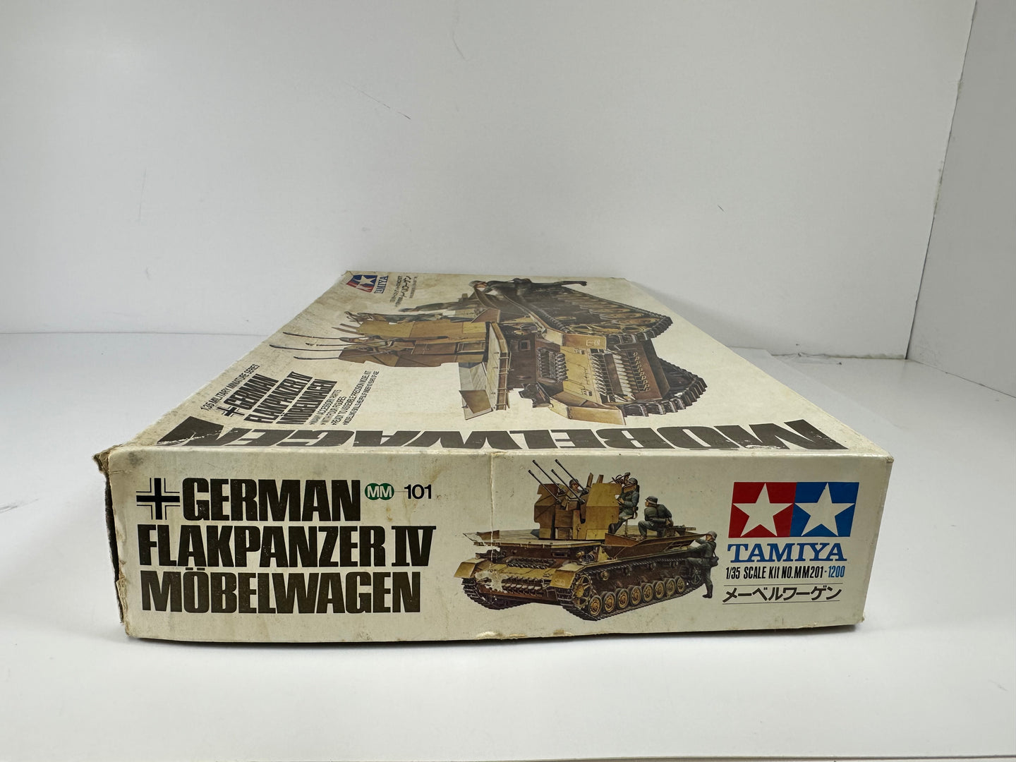 Tamiya MM201 German Flakpanzer IV Mobelwagen, 1:35 Scale