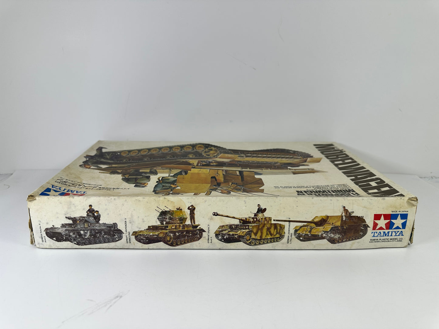 Tamiya MM201 German Flakpanzer IV Mobelwagen, 1:35 Scale