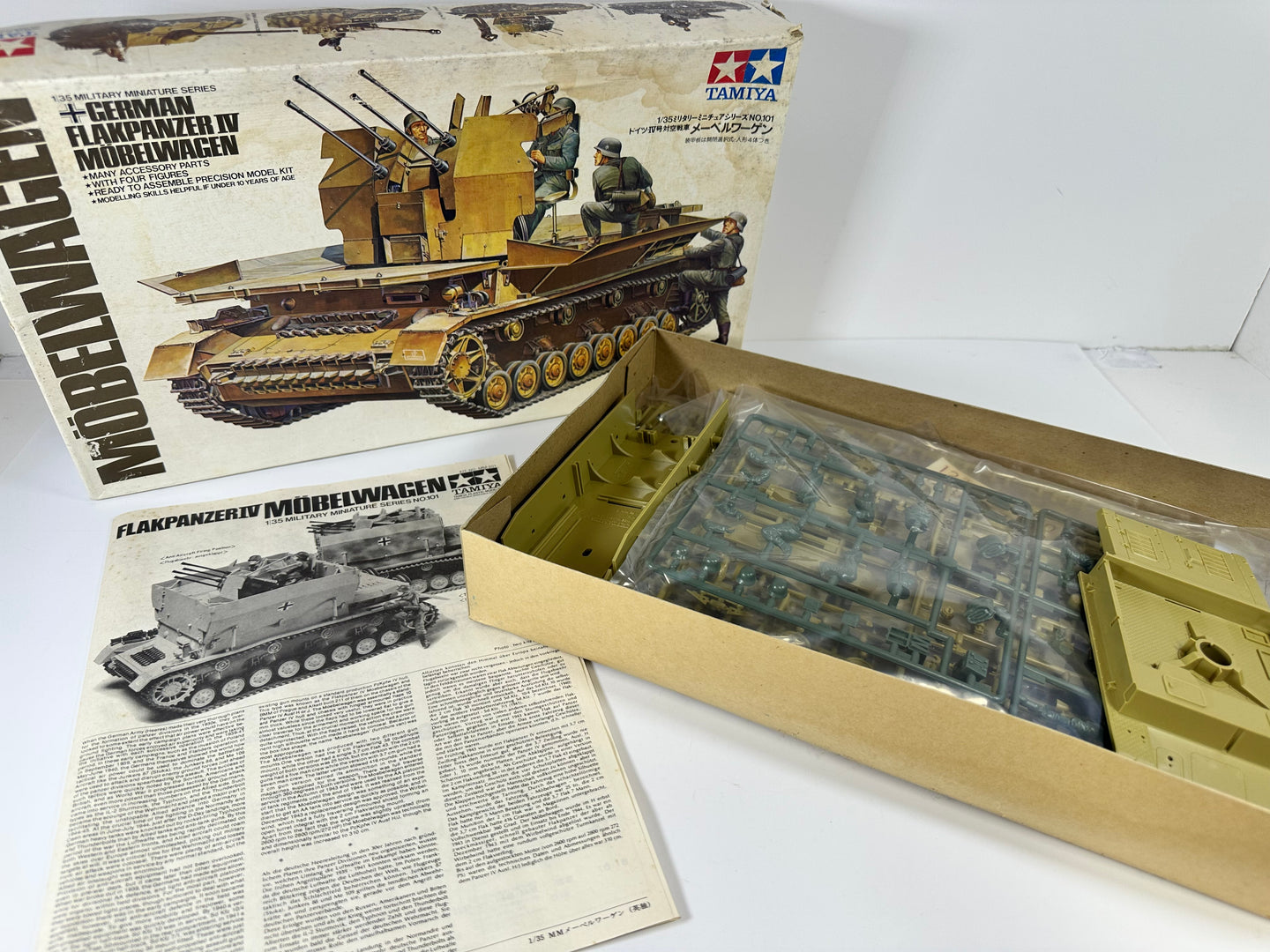 Tamiya MM201 German Flakpanzer IV Mobelwagen, 1:35 Scale