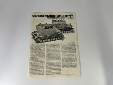 Tamiya MM201 German Flakpanzer IV Mobelwagen, 1:35 Scale