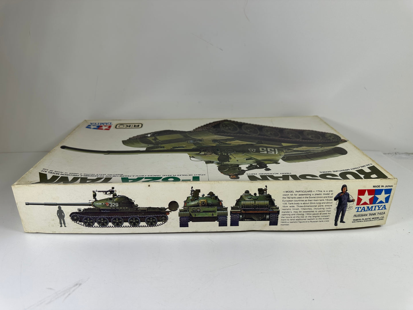 Tamiya MM208 Russian T-62A Tank, 1:35 Scale