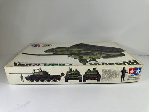 Tamiya MM208 Russian T-62A Tank, 1:35 Scale