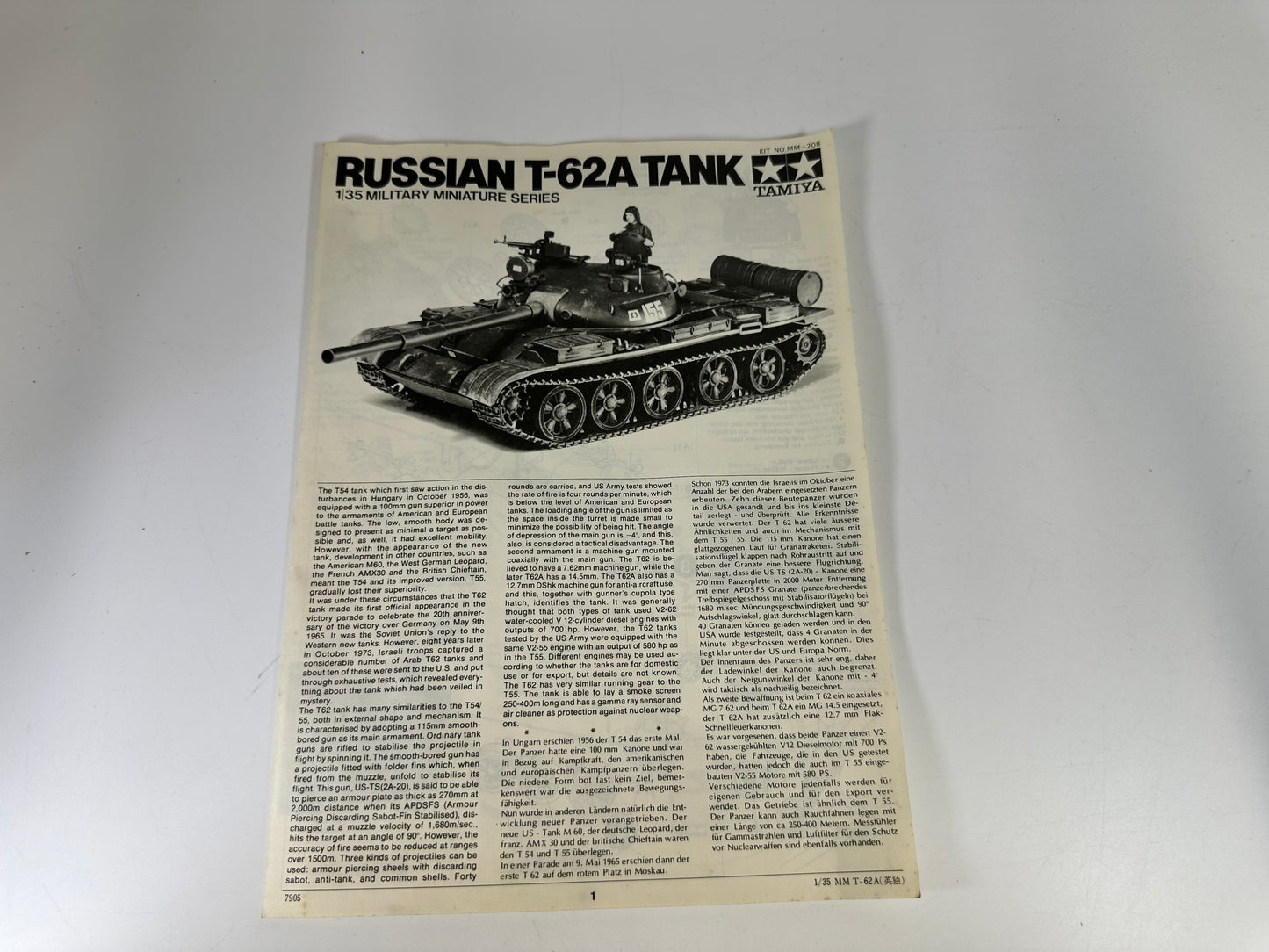 Tamiya MM208 Russian T-62A Tank, 1:35 Scale