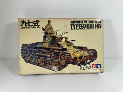 Tamiya MM175 Japanese Medium Tank Type97 (CHI-HA) 1:35 Scale