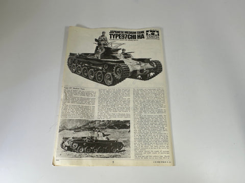 Tamiya MM175 Japanese Medium Tank Type97 (CHI-HA) 1:35 Scale