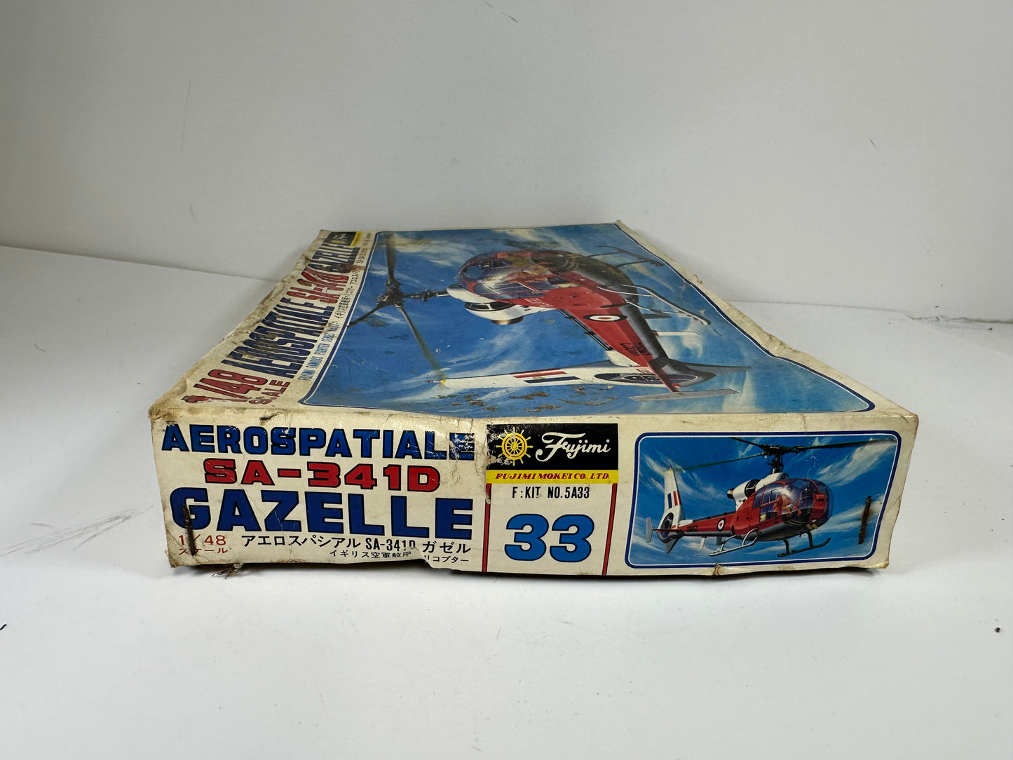 Fujimi 5A33 Aerospatiale SA-341D Gazelle, 1:48 Scale